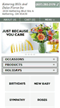 Mobile Screenshot of hillsanddalesflorist.com